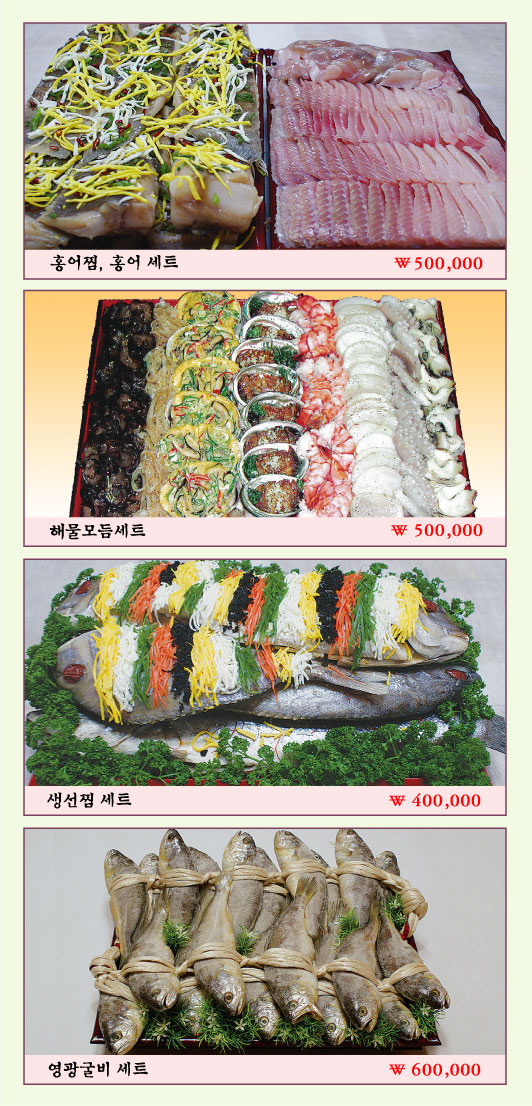 리플렛 이미지