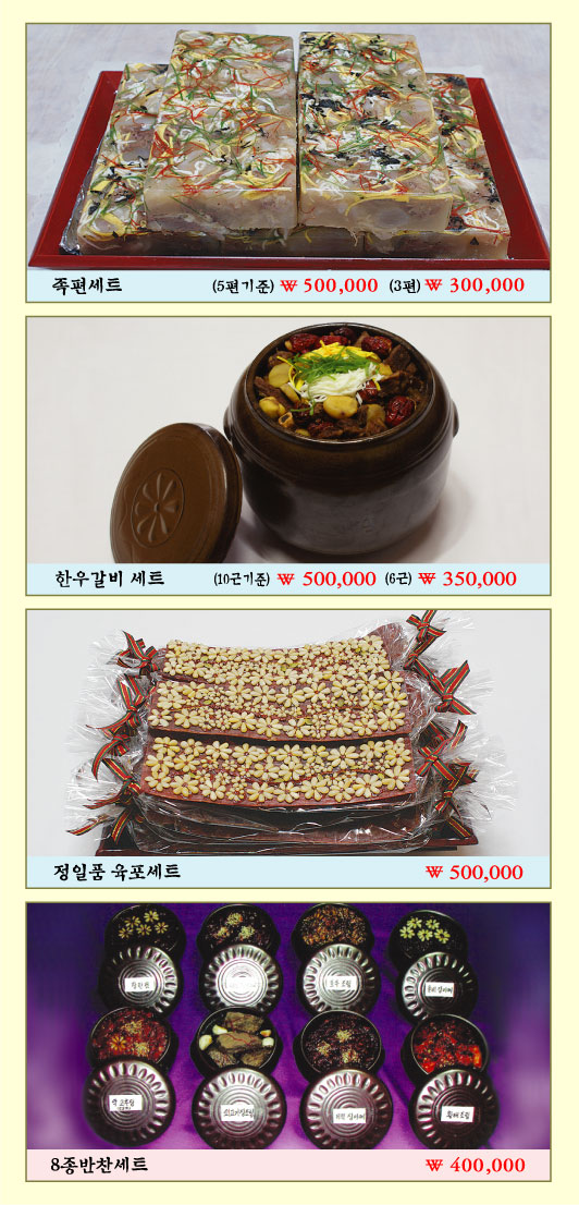 리플렛이미지2