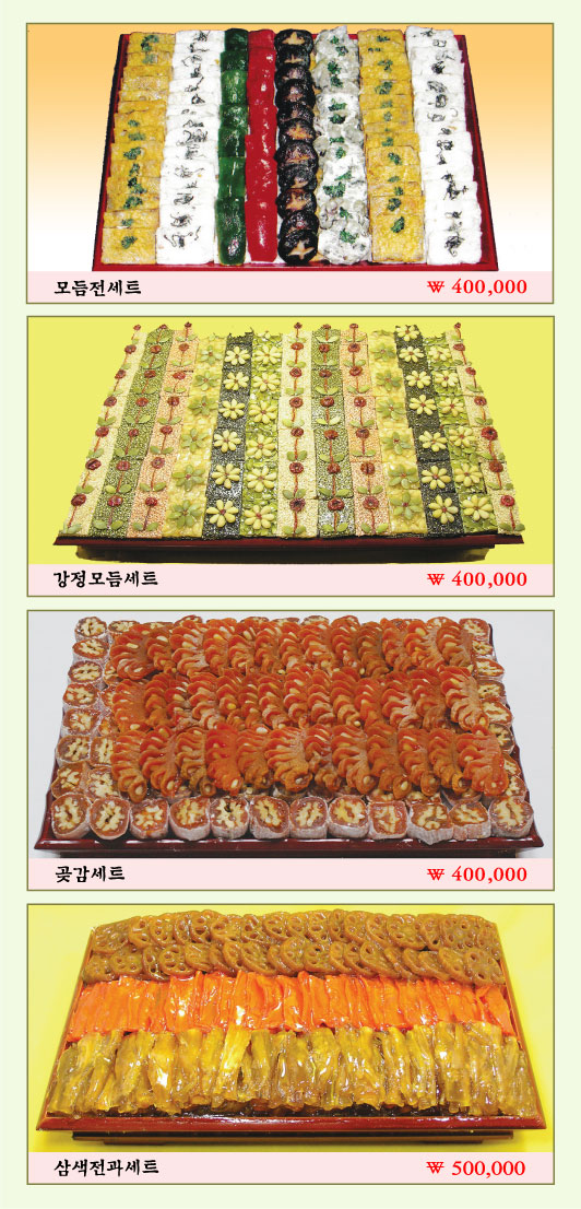 리플렛 이미지3