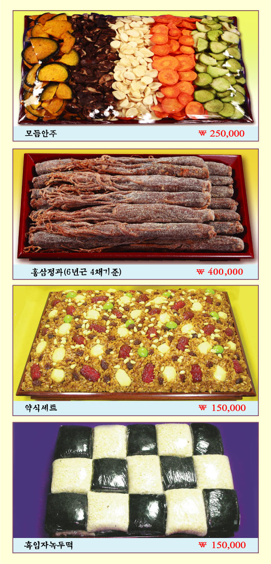 리플렛 이미지4