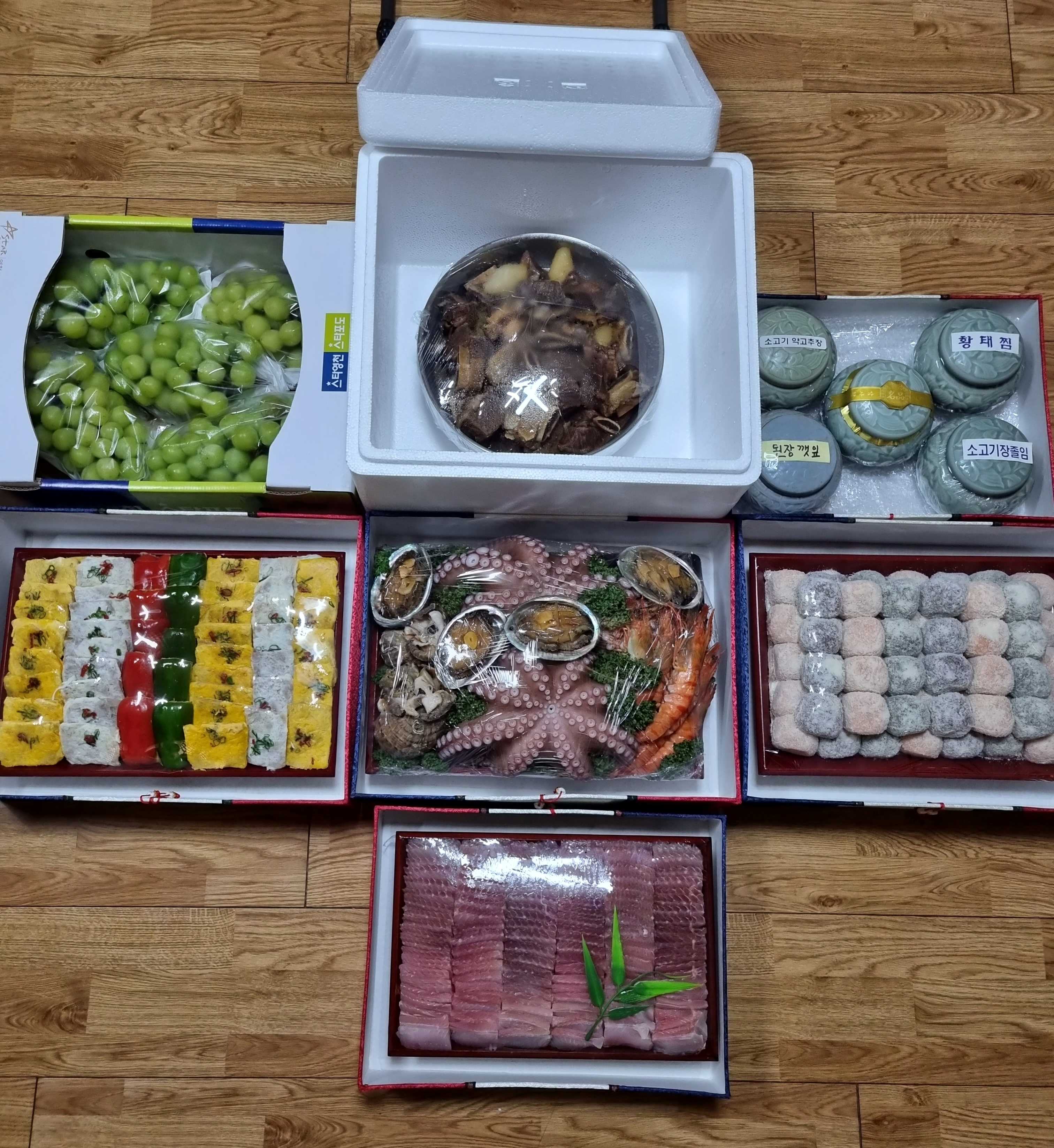 포장전 이미지입니다