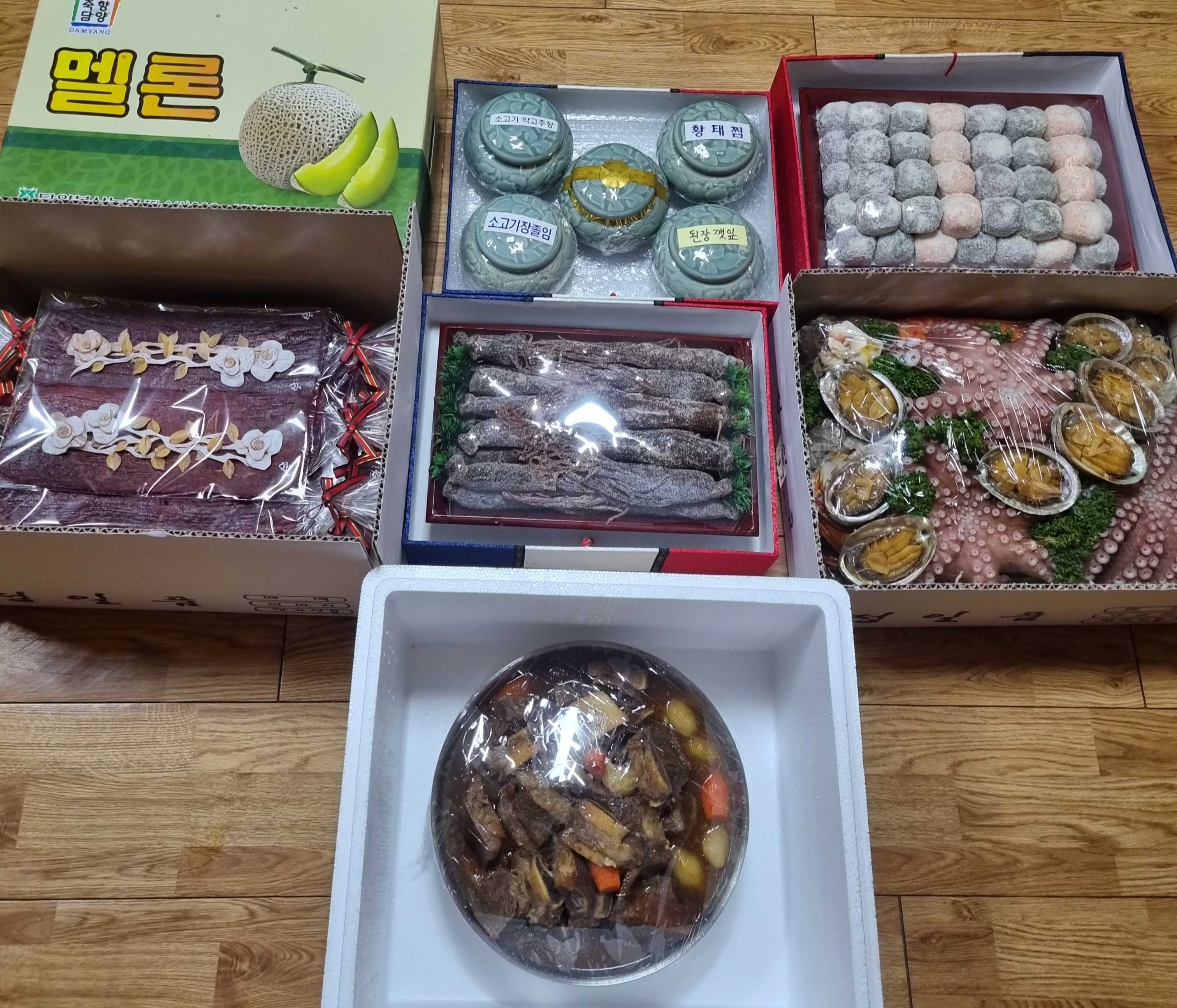 포장전 이미지입니다