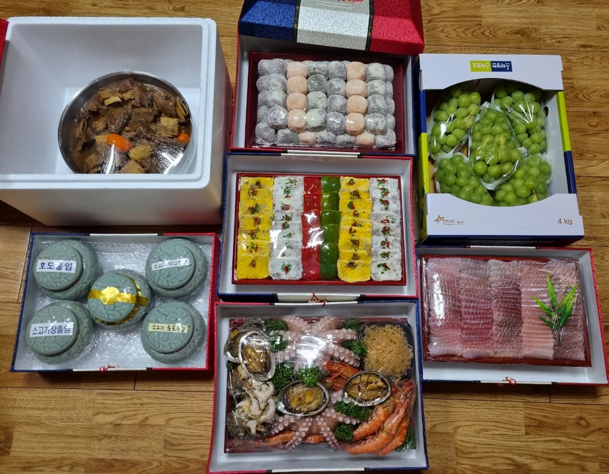 포장전 이미지입니다