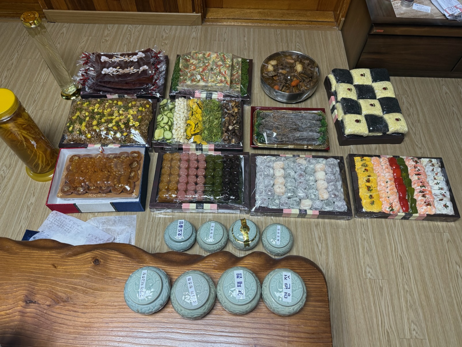 포장전 이미지입니다