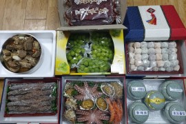 포장전 이미지입니다