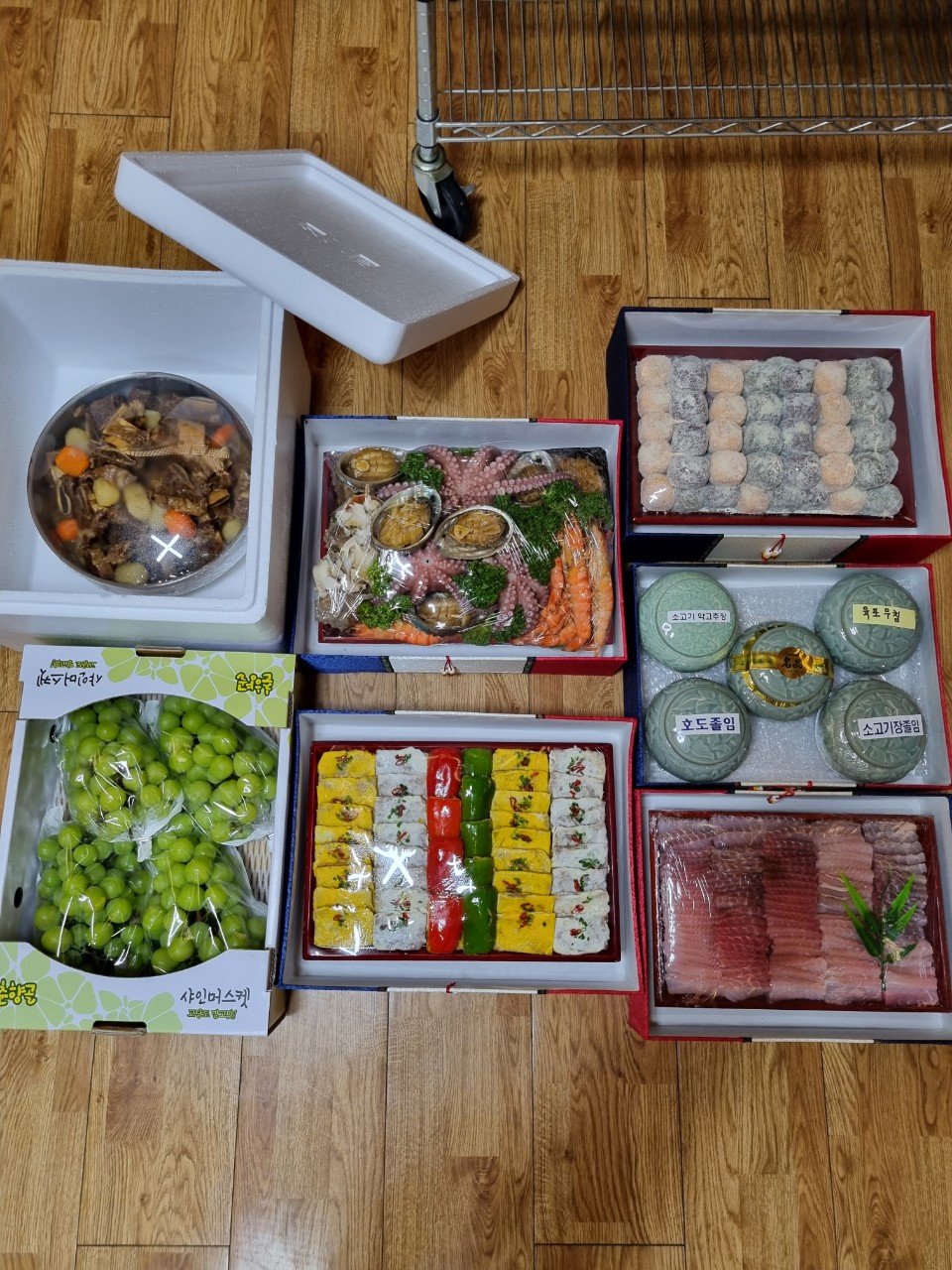 포장전 이미지입니다
