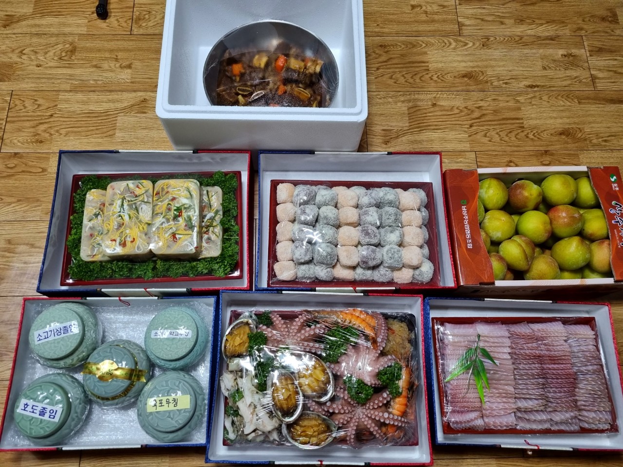포장전 이미지입니다
