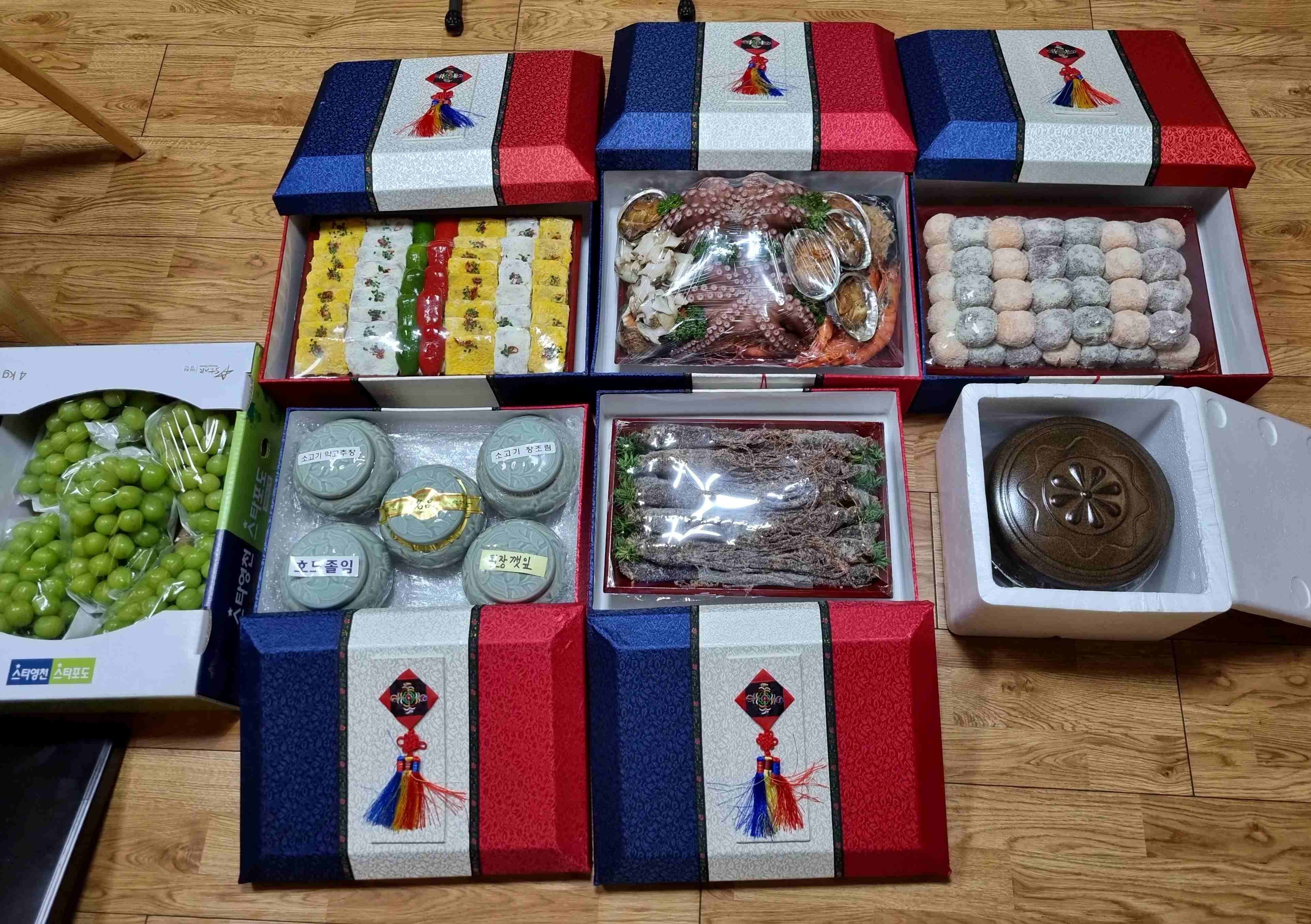 포장전 상태입니다.