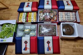 포장전 상태입니다.