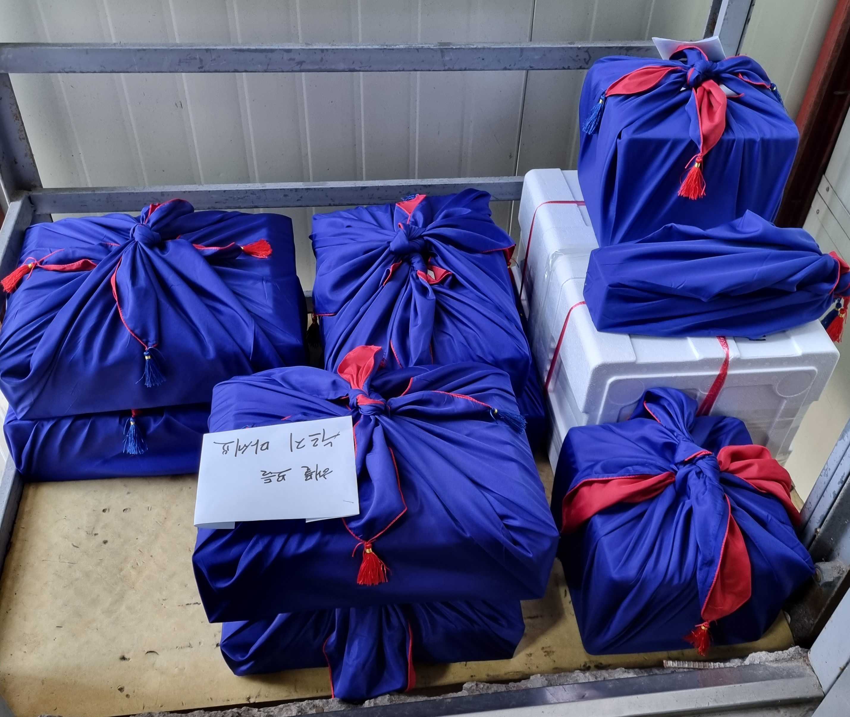 포장전 상태입니다.