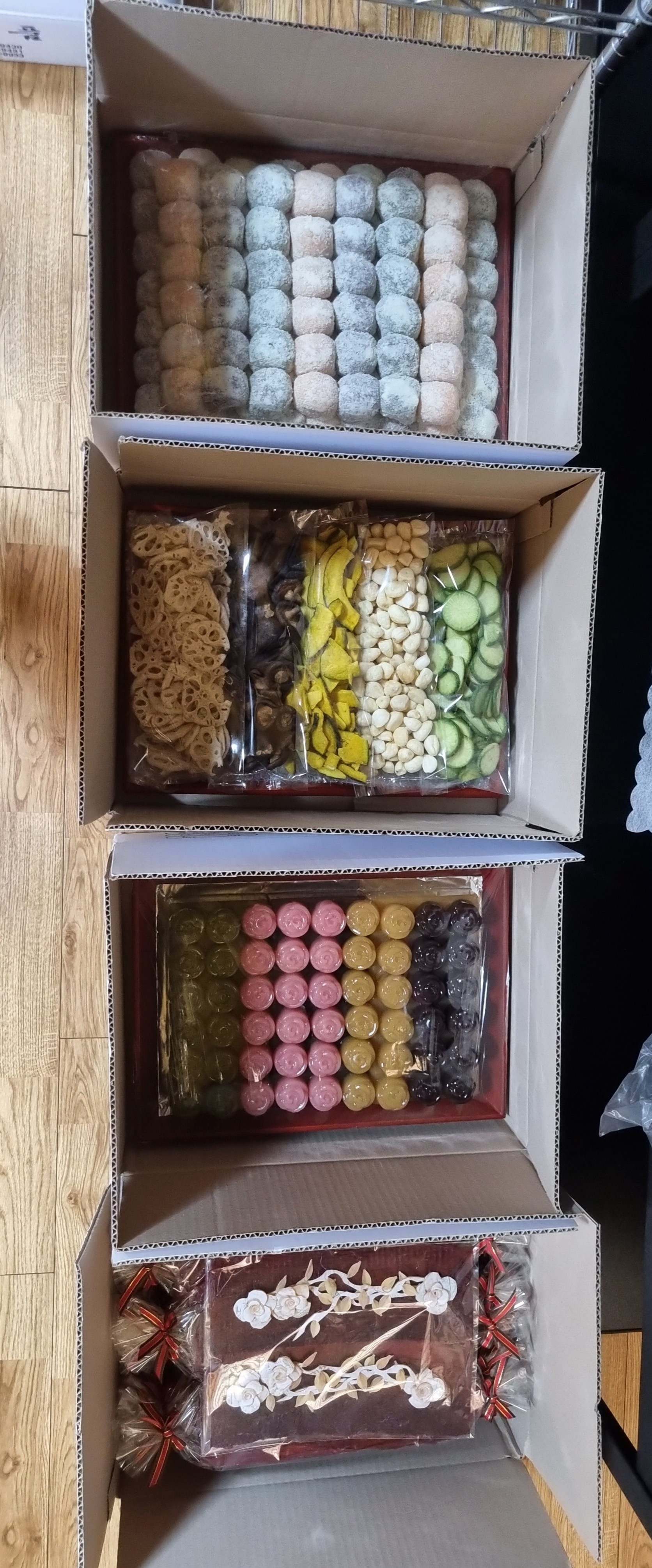 포장전 상태입니다.